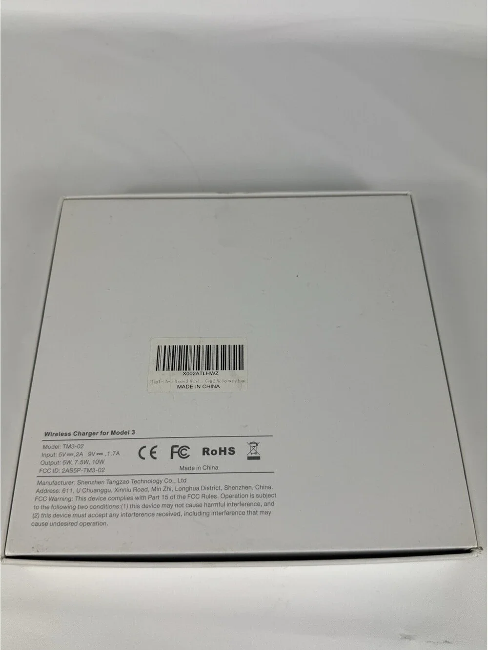 N/A only pad